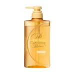 Shiseido Tsubaki Gold Repair Shampoo