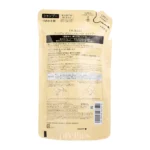 Shiseido Tsubaki Gold Repair Shampoo Refill