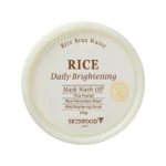 SKINFOOD - Rice Daily Brightening Mask Wash Off - 210g