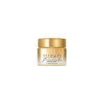 Shiseido Tsubaki Premium Repair Mask
