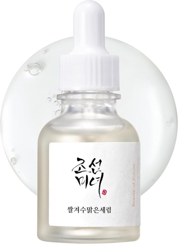 Beauty of Joseon Glow Deep Serum : Rice + Arbutin (30ML