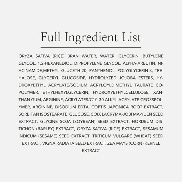 Beauty of Joseon Glow Deep Serum : Rice + Arbutin (30ML