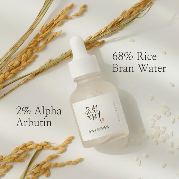 Beauty of Joseon Glow Deep Serum : Rice + Arbutin (30ML