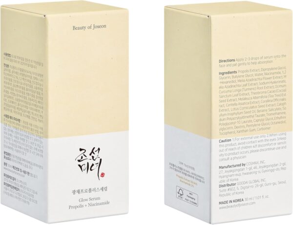 Beauty of Joseon Glow Serum: Propolis + Niacinamide - 30ml