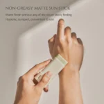 Beauty of Joseon واقي شمس ستيك مطفي