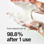 ANUA رغوة تنظيف عميق بالهارتليف والكورسيتينول – 150 مل