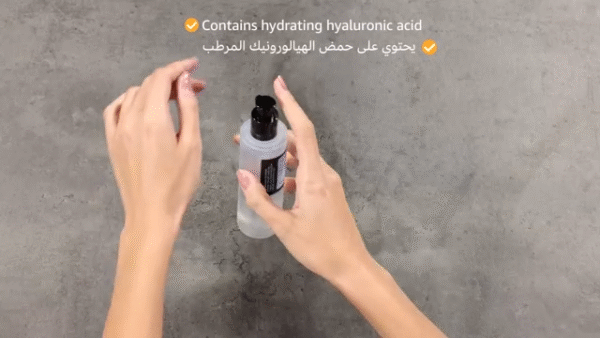 COSRX Hyaluronic Acid Hydra Power Essence 100ml