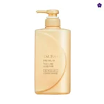 Shiseido Tsubaki Premium Repair Conditioner 490ml - Gold