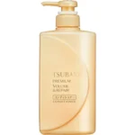 Shiseido Tsubaki Premium Repair Conditioner 490ml - Gold