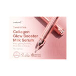 MEDICUBE COLLAGEN GLOW BOOSTER SERUM 15 ML