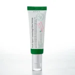 AXIS-Y سيروم لتصحيح البقع الداكنة ومنح الإشراقة – 50 مل