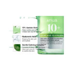 ANUA - سيروم أزيليك أسيد 10% مع حمض الهيالورونيك لتهدئة الاحمرار – 30 مل